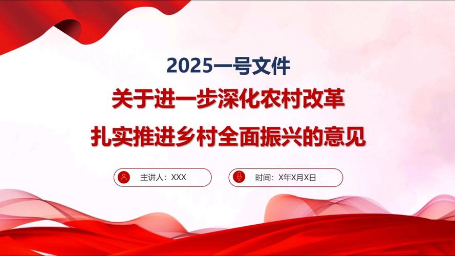 扎根乡村25年,他让这一切实现华丽转变