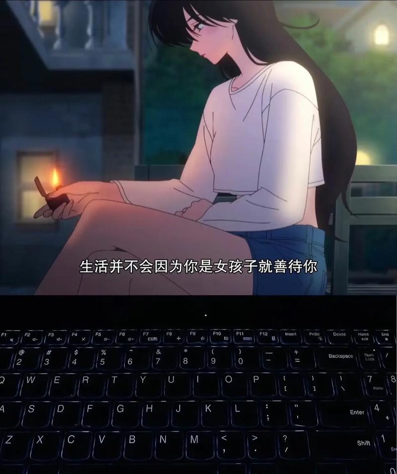 当你不被生活温柔以待，是谁保护了你？【芭姐日常】