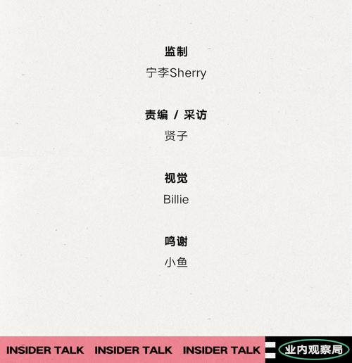 再也不想收到「恋综报名表关怀」了！
