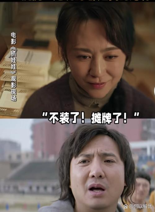 摊牌了,这才是我的快乐源泉!