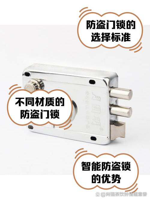 防小偷最好的门锁,指纹防盗门锁最安全方便锁芯分三种