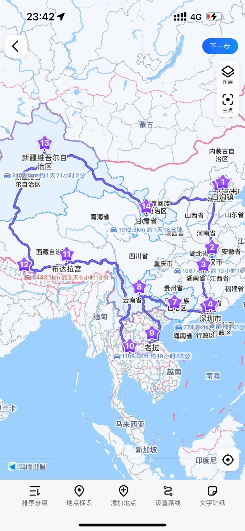 白沟属于哪里,从保定出发或以定为坐标可选择白沟