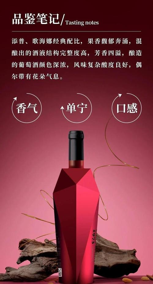 这件单品流行百年,这次终于翻红成功了