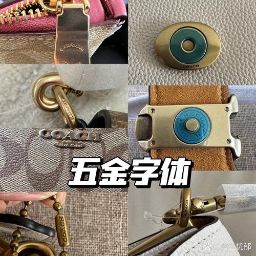 什么是真皮包包,如何辨别真假包包?