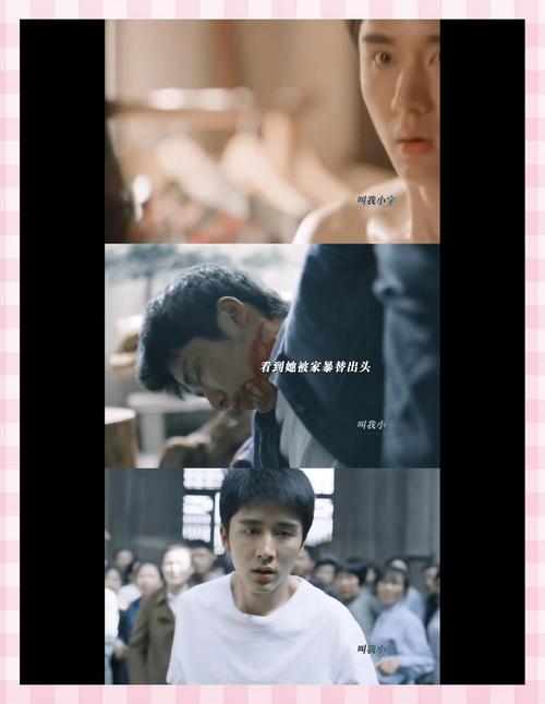 对话童瑶、张新成:那些没有杀死你的,只会让你更强大