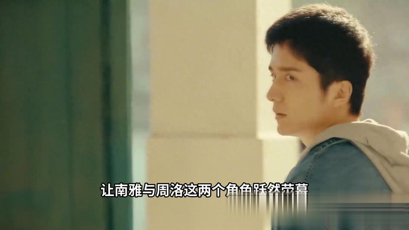 对话童瑶、张新成:那些没有杀死你的,只会让你更强大