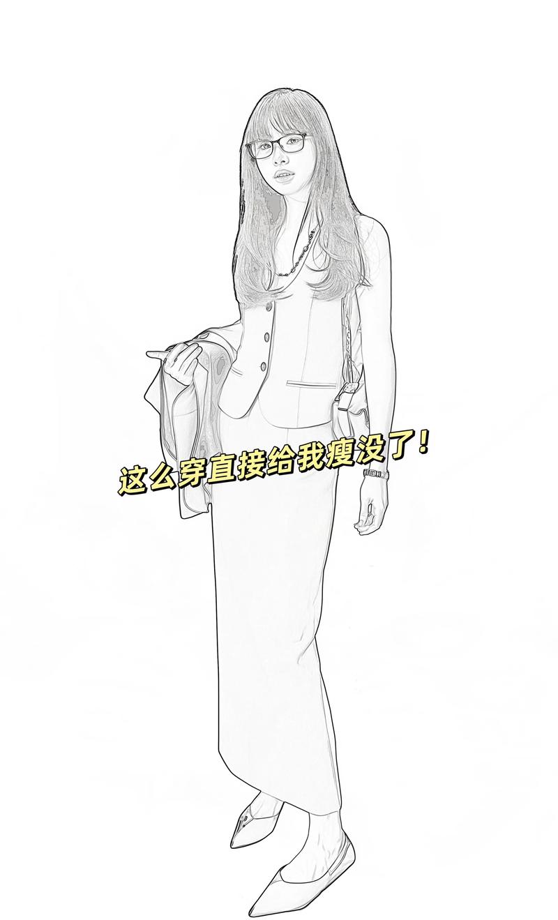 不好意思，穿上这件单品真的难掩盖我的贵族气质