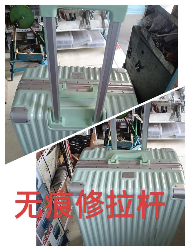 拉杆箱内部怎么清洗,汽车电子产品清洗维修攻略