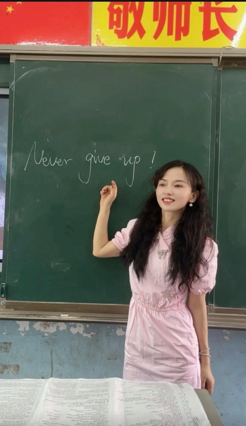 “身为一名乡村美术教师,我总是被人羡慕”