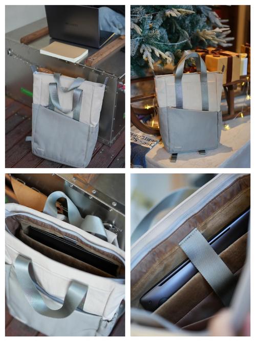 电脑包怎么挂拉杆箱上,电脑怎么办？别慌!这些东西!