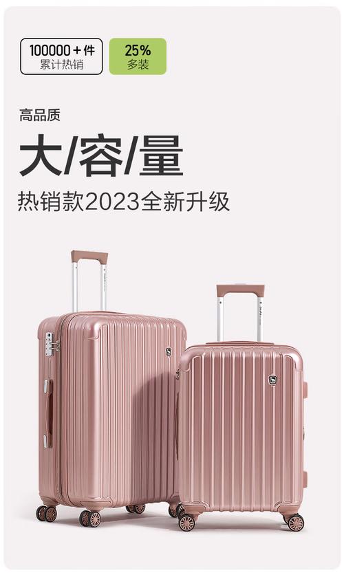 爱华仕箱包加盟,时尚箱包爱华仕质量不错款式新颖漂亮