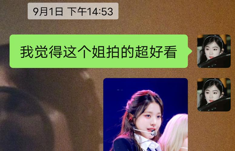 姐姐说，你头上不能没有这东西！