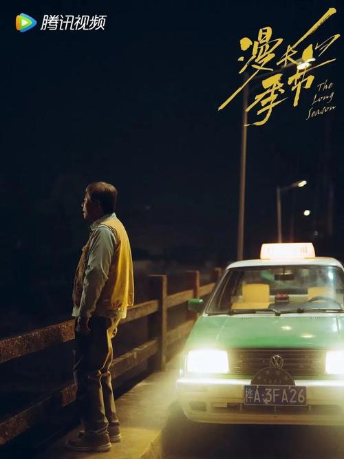 辛爽 卢静:船长与塔台