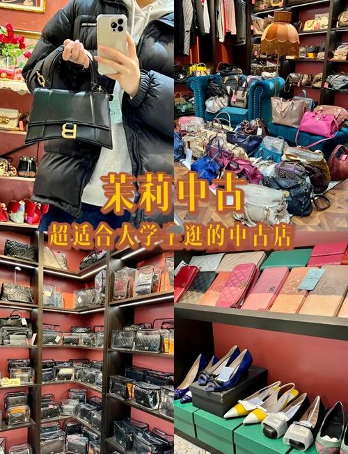 箱包店加盟,如何开一个两元店?这些东西可能会影响你