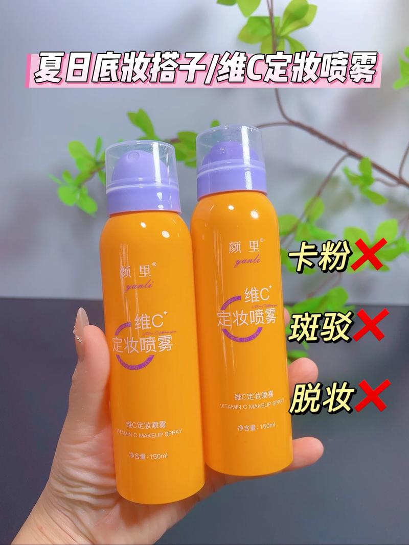 @所有人 速速点击领取这些夏季特供的彩妆新品！