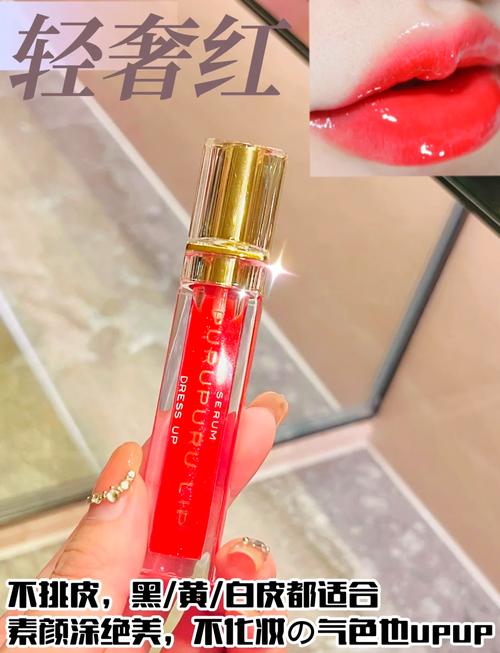 唇部护理很重要，女明星的秘诀在这里！