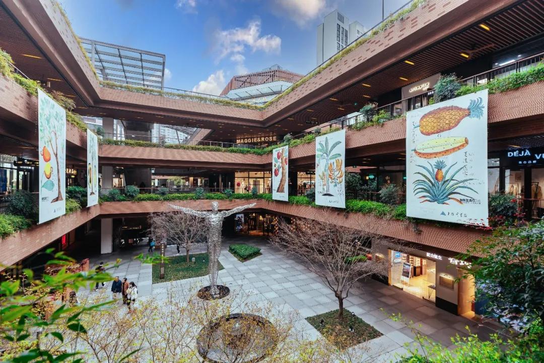 瑞虹天地开启“自然生活力”春日体验 引领可持续生活方式