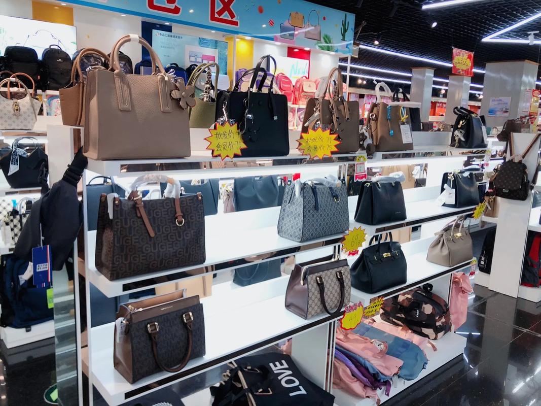 箱包批发,国内最大中高档箱包批发市场规模最大交易量最大
