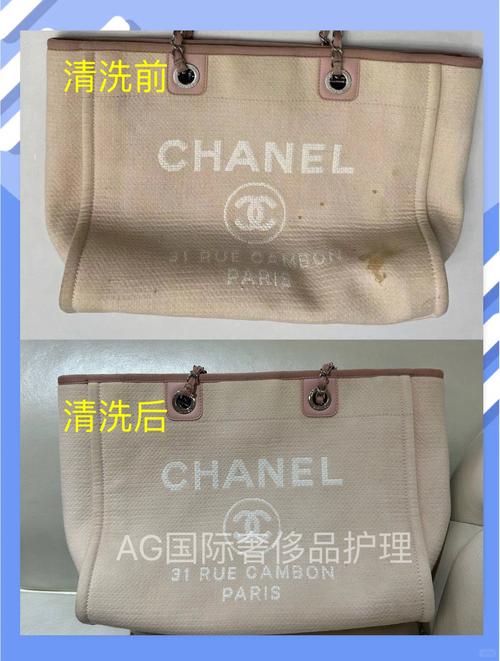 箱包的保养,名牌包保养方法：每天擦拭表面保持清洁干燥