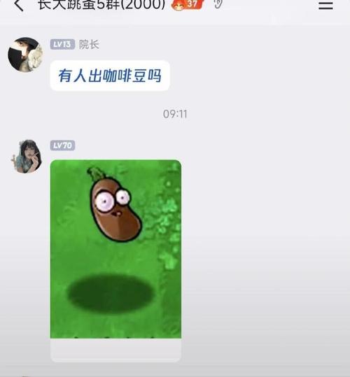 这好东西,有多好啊?