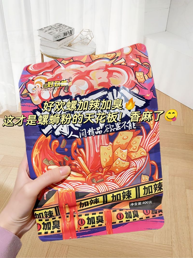 这好东西,有多好啊?