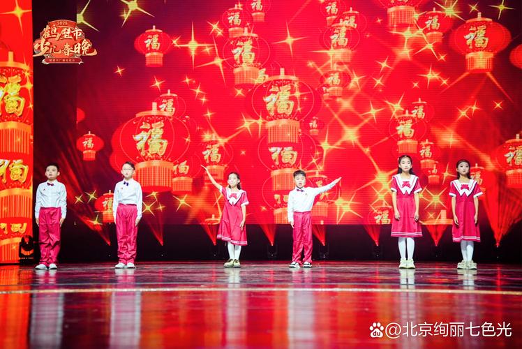 从教室到舞台,一群乡村孩子的“三部曲”