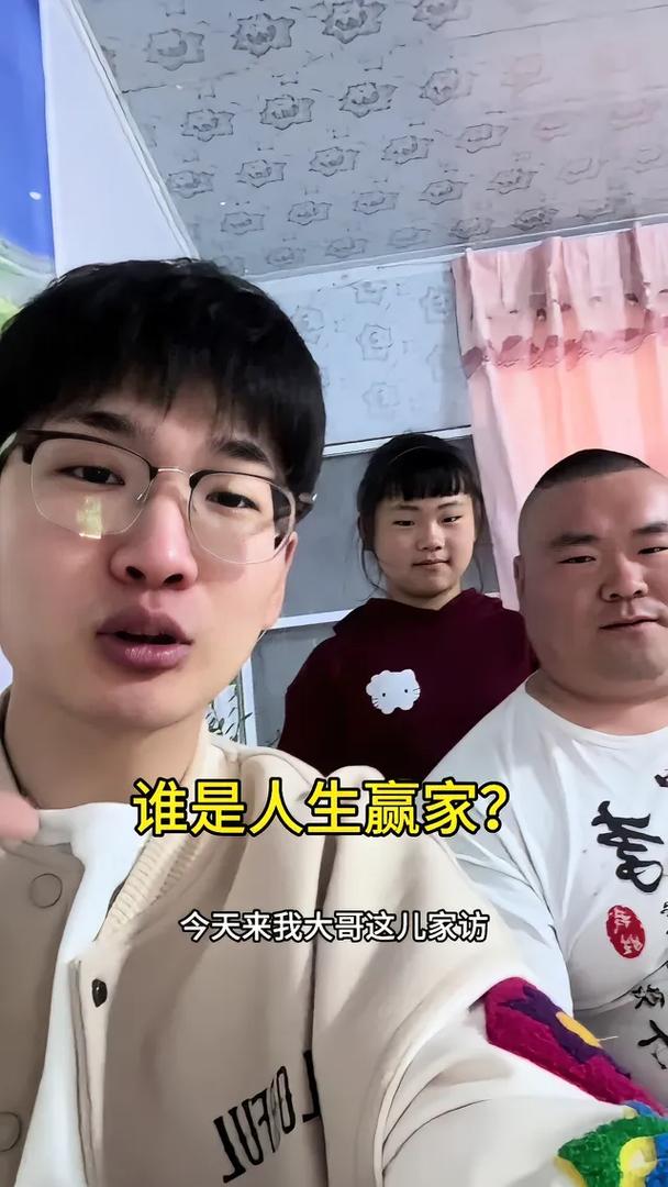 这位00后乡村老师,怎么有“两幅面孔”?