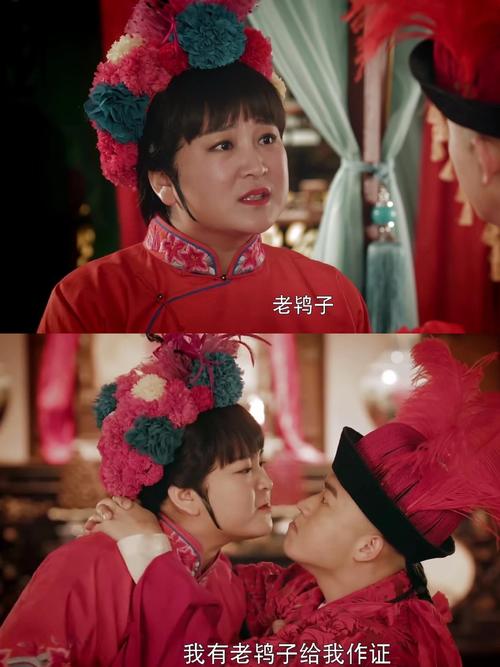 旧爱嫁给小傻子,新欢偏偏爱榴莲,张翰新剧咋就这么惨!【一周追剧红黑榜】