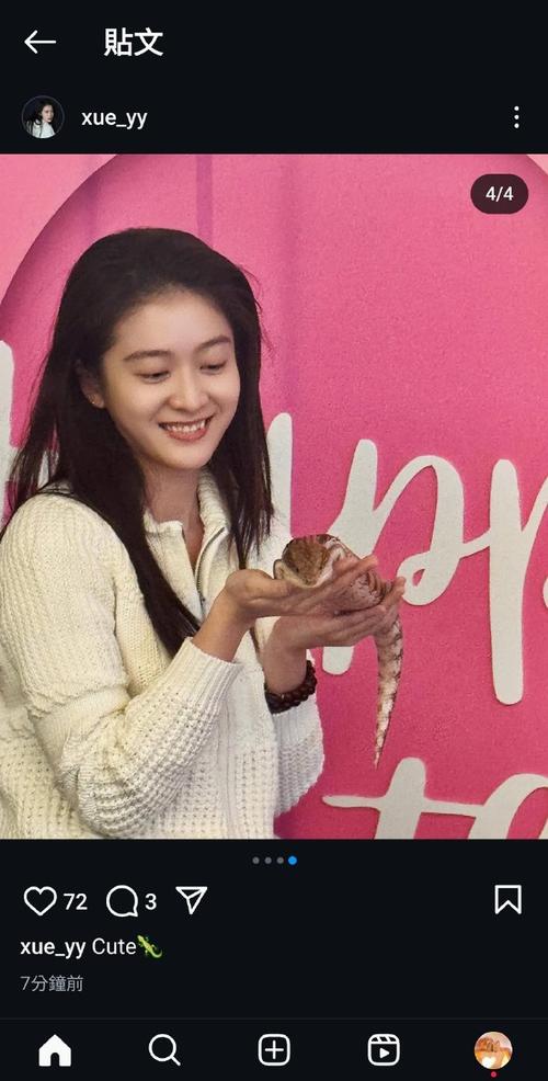 别给张雪迎的眉毛“添砖加瓦”啦!本身的野生眉不好看吗?