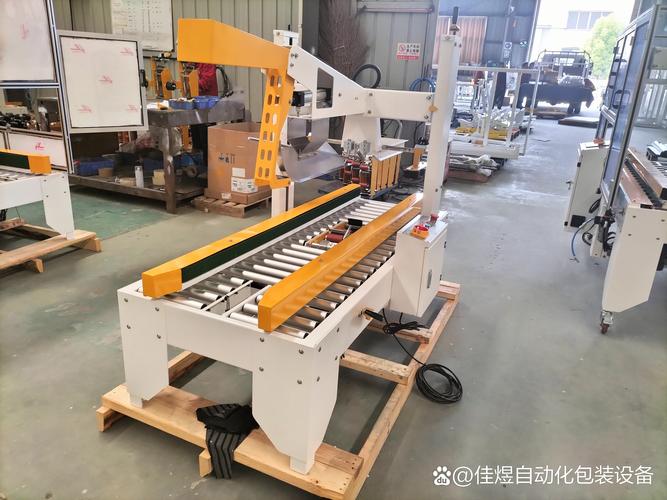 箱包厂设备机器大全,自动纸箱设备生产流程如何进行？