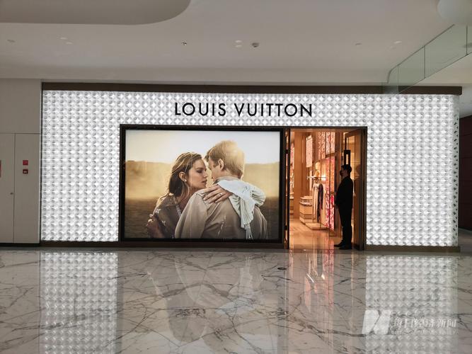 lv官方旗舰店官网,什么是a旗舰store，区别在哪？