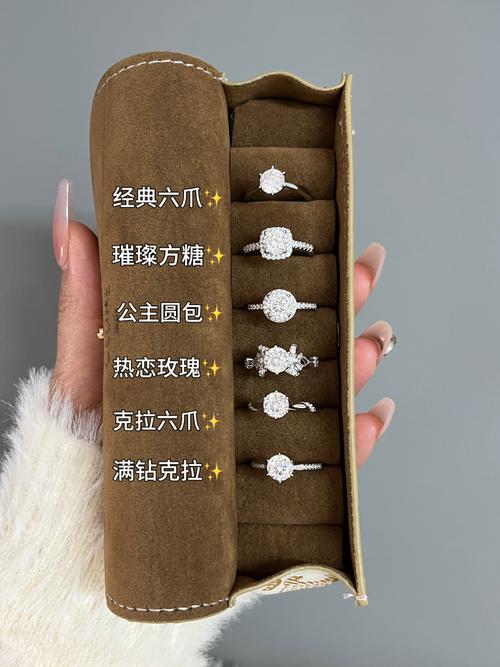 一克拉以下的钻石不值得买？看过这些精妙的镶嵌再决定……