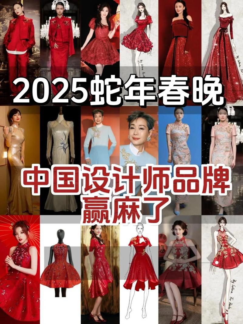 HAIZHENWANG 复合型态下的女性美 ｜ 中国设计