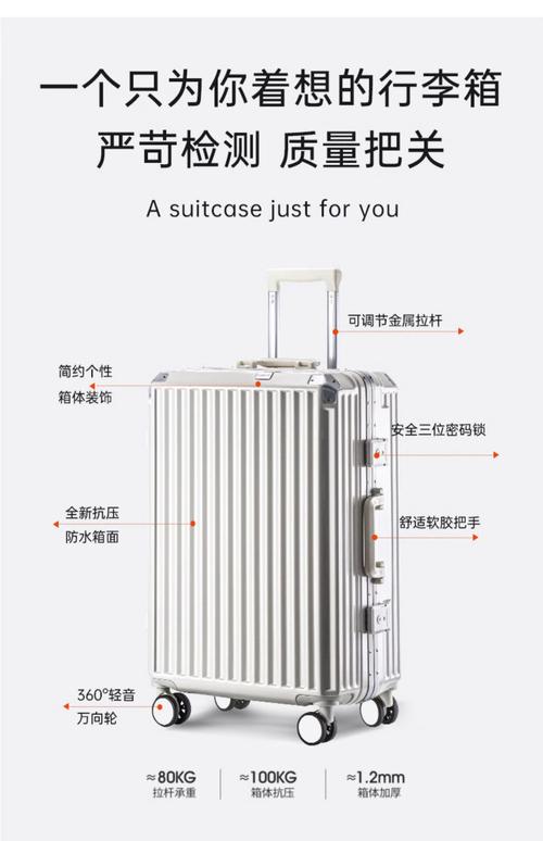 拉杆箱经济实惠哪个品牌好,关于拉杆盒的五大知识