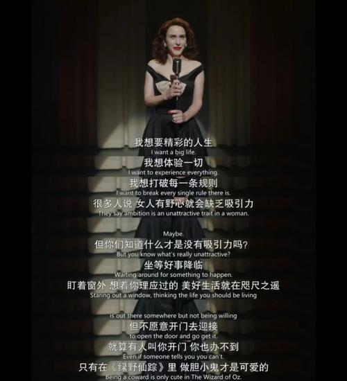 这张顶级野心脸,内娱无代餐