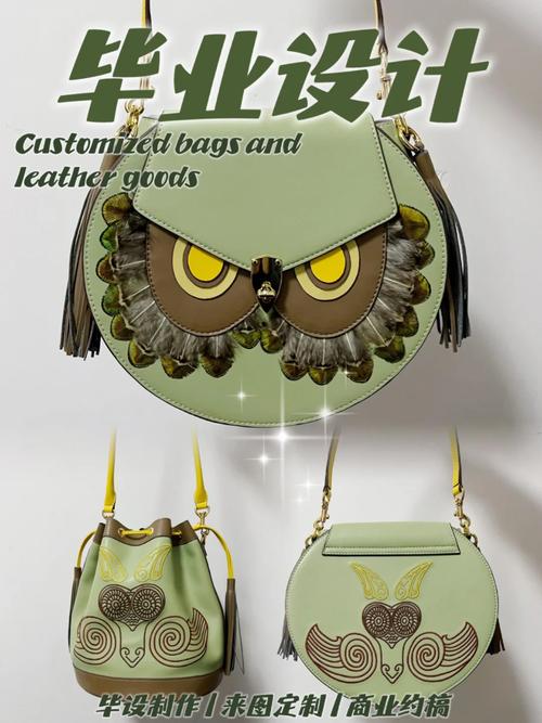 苏州箱包定制厂家,我国在订制箱包时需要考虑哪些因素？