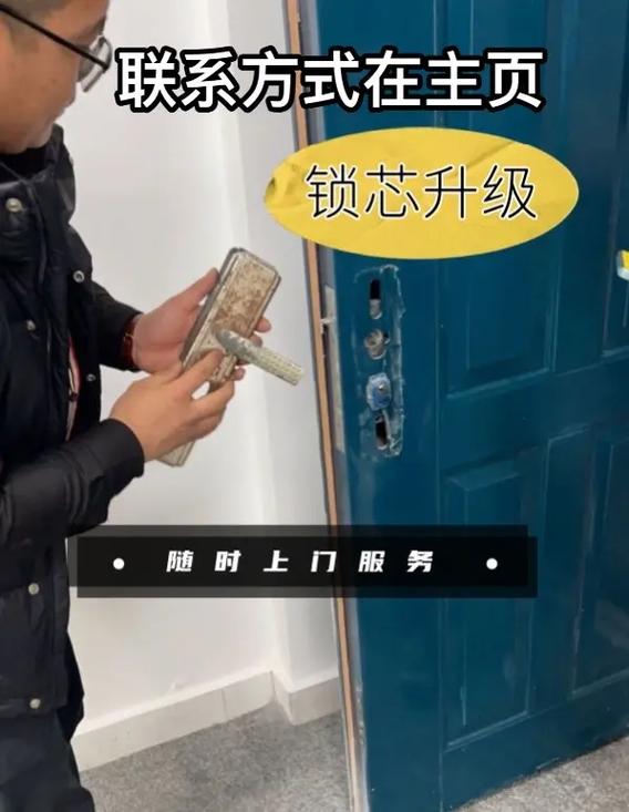 附近有开锁师傅吗,宜昌长途汽车站附近开锁师傅在哪里?