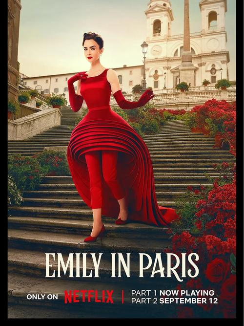 在巴黎待了三年的艾米莉,还是好“美”