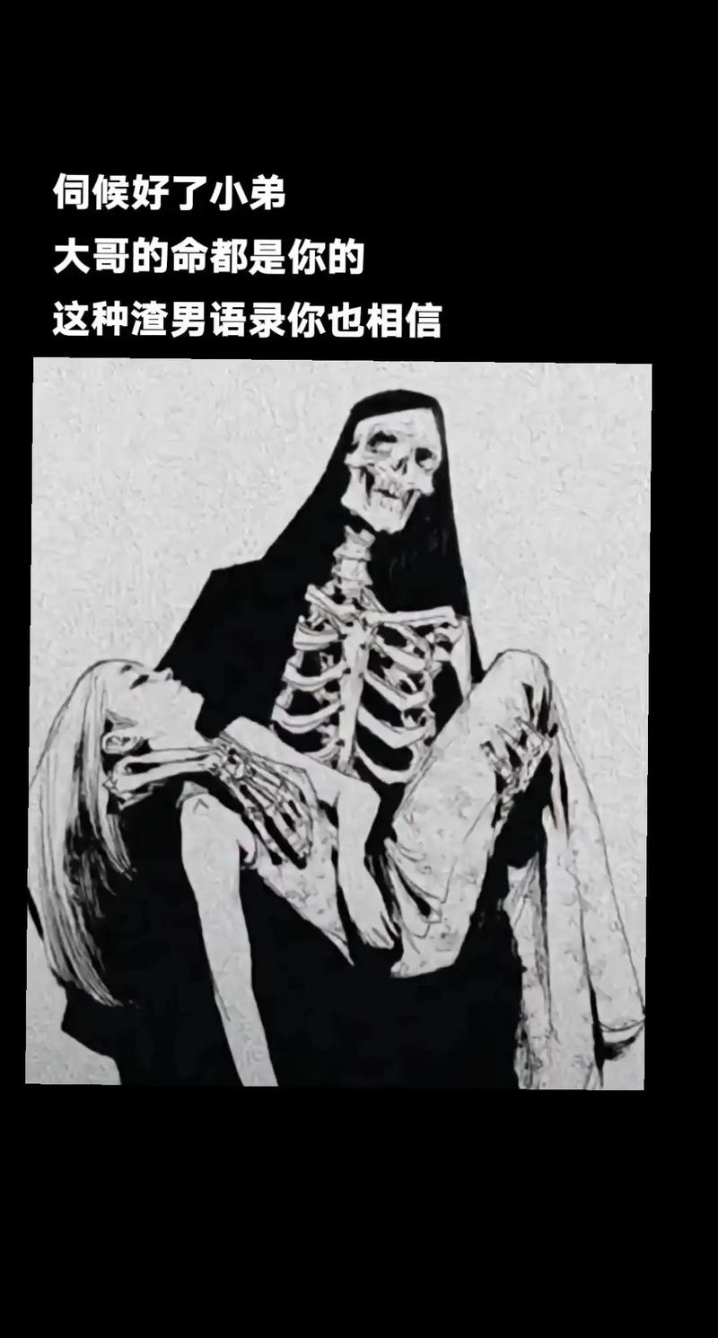 你离完美只差一步之遥