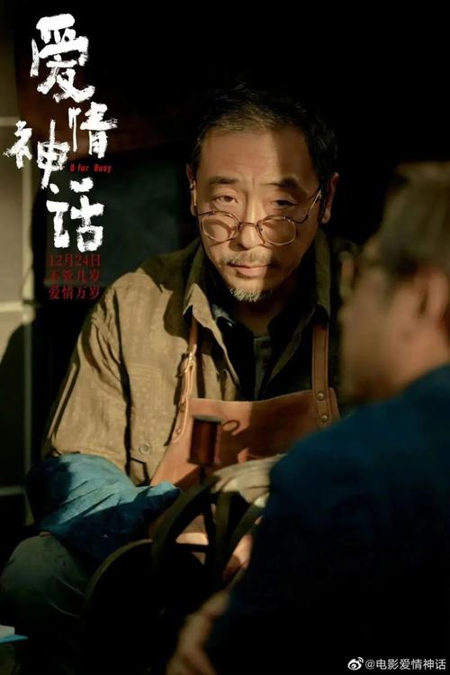 邵艺辉:女人在哪里都是异乡人