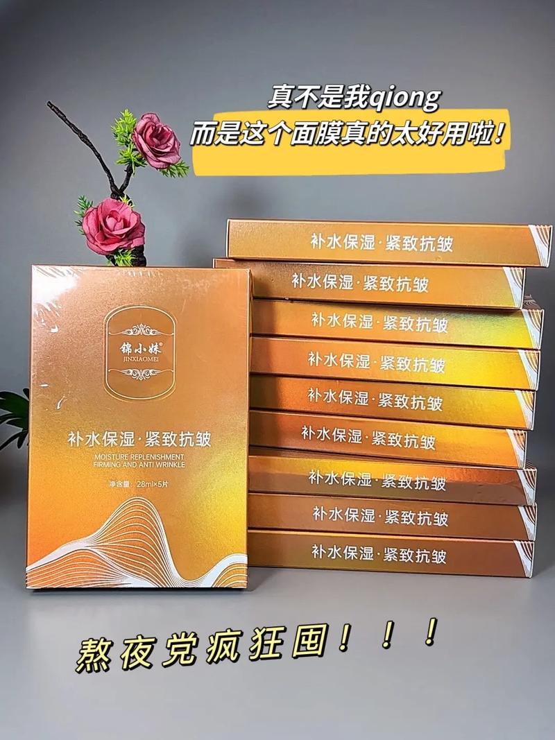 补水面膜种草第一弹,冬季还有比这些更实用的吗?