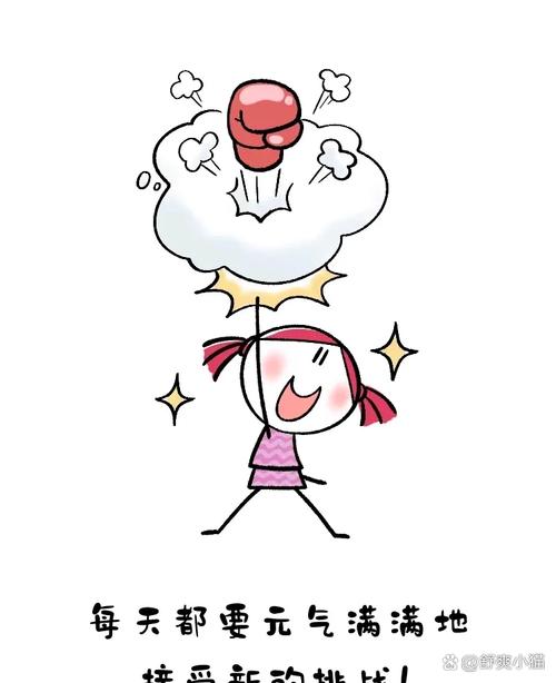 好不容易出门度个假,可皮肤它也想「偷懒」?