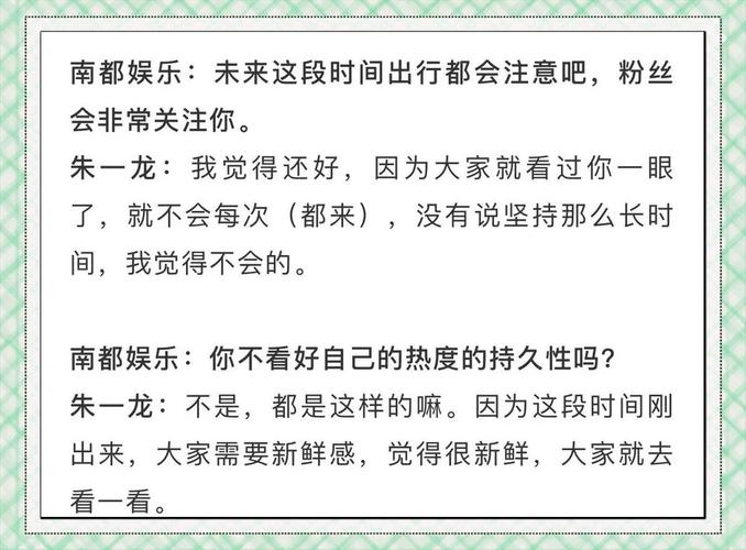 拿捏潮流150年，她的长红秘籍是什么？