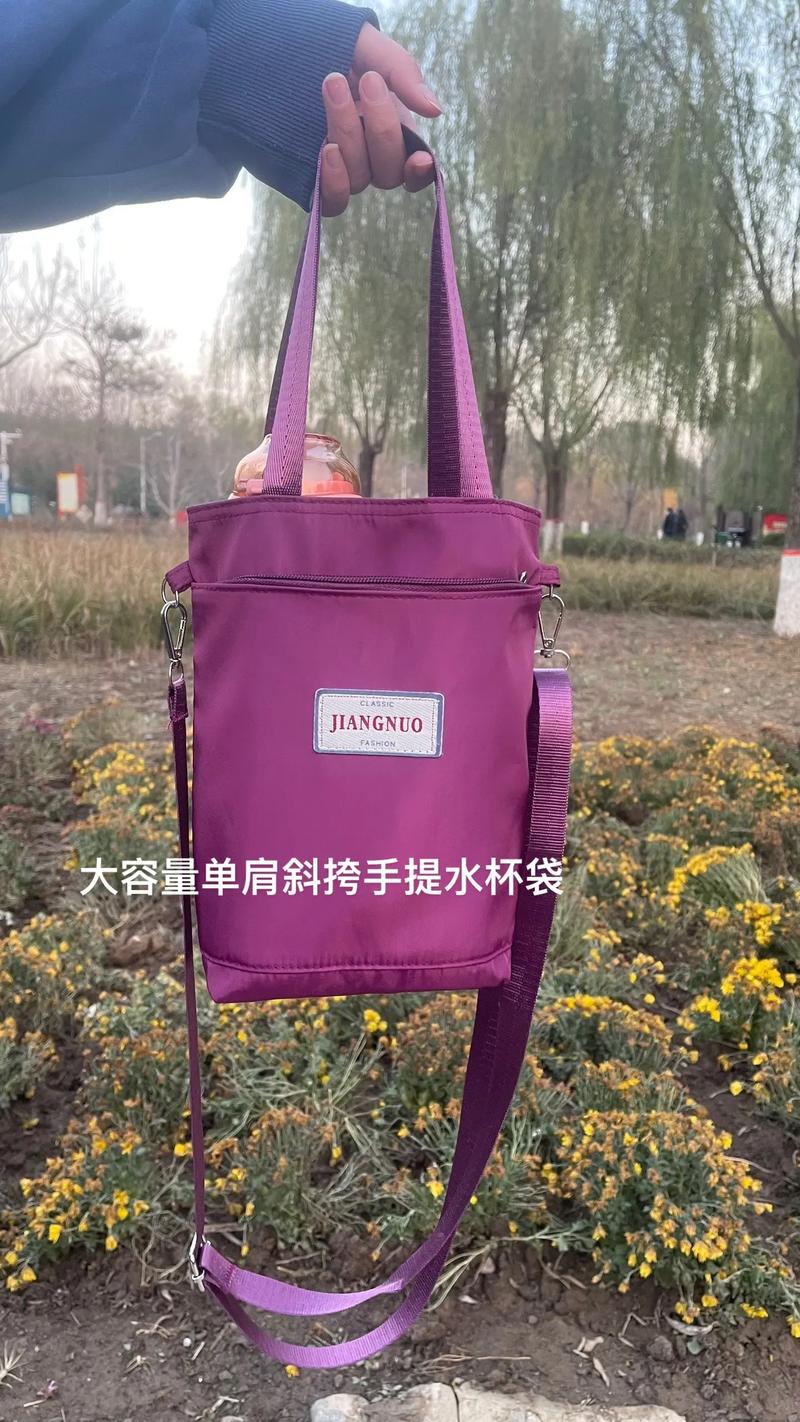 可以放水杯的斜挎包,坚持跑步必备神器