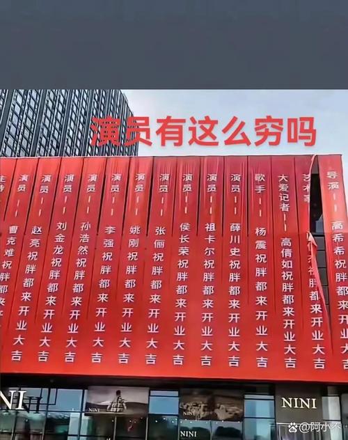 面对明星如火如荼的副业,我们该不该支持?