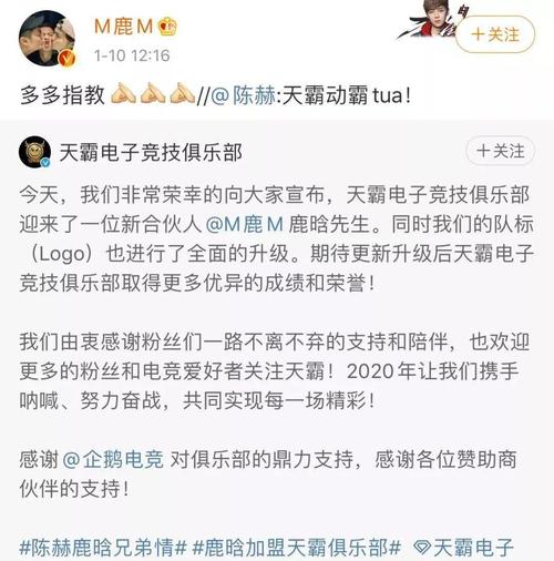 面对明星如火如荼的副业,我们该不该支持?