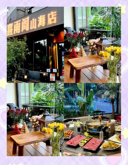 花厨最美的“后花园”,原来在她的家里