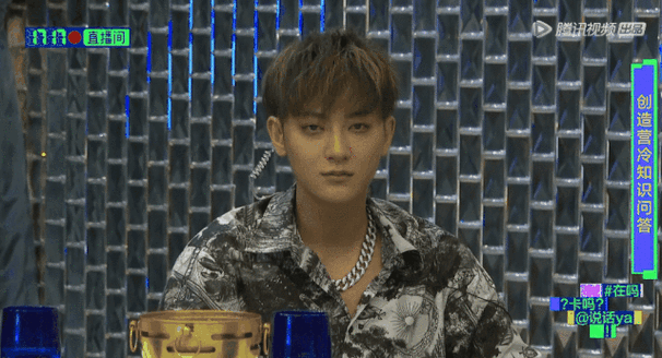 自带搞笑buff的黄子韬,其实还有你看不到的温暖!