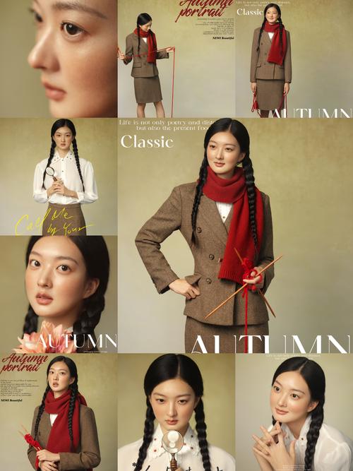 姐姐们的复古扮相,一个字:绝