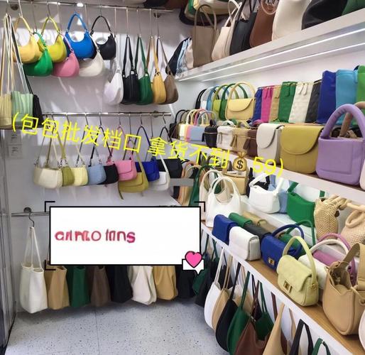 包包批发,广州新兴服饰批发商城交易方式:批发零售为主